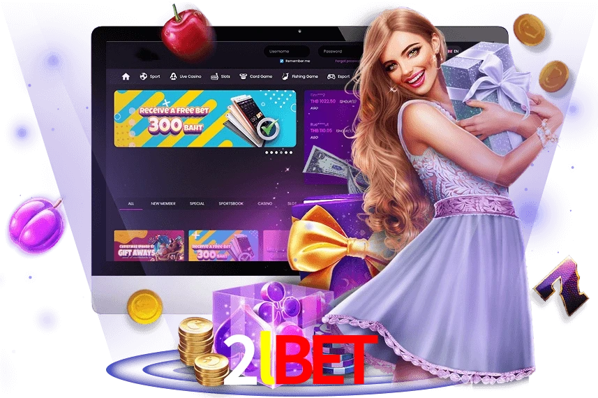 6 vantagens exclusivas do programa VIP da 2lbet